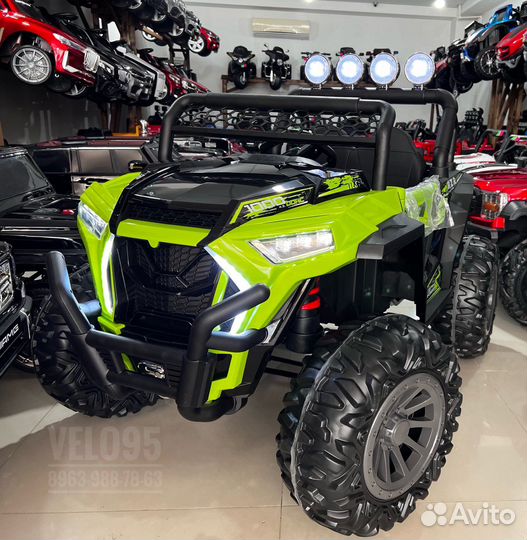 Детские электромобили