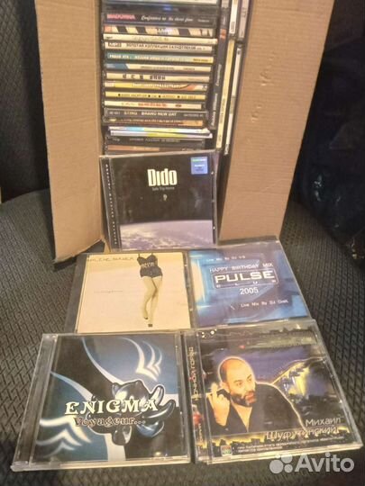 Диски с музыкой