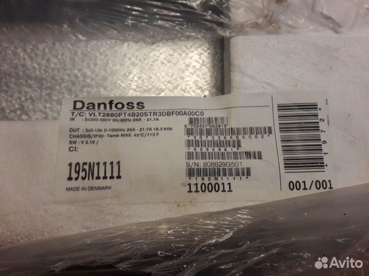 Преобразователь частоты Danfoss VLT2880