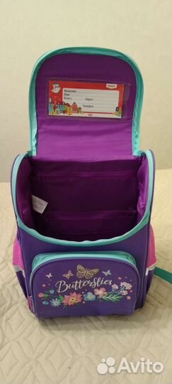 Рюкзак школьный erhaft