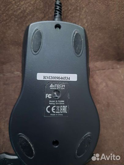 Игровая мышь