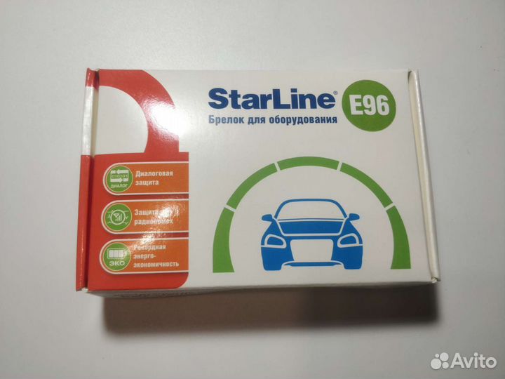 Брелок сигнализации Starline E96, E66 bt