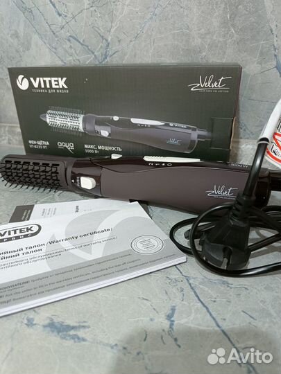 Фен щётка новая vitek