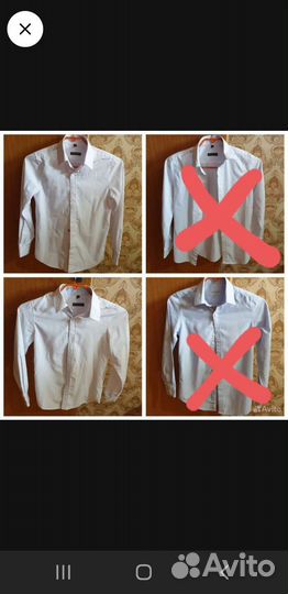 Рубашка школьная на 9 лет на мальчика