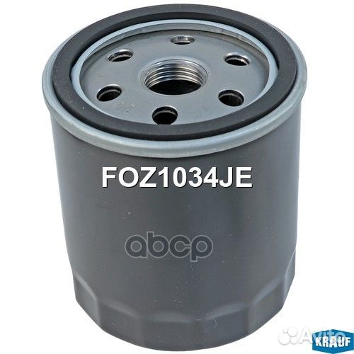 Фильтр масляный FOZ1034JE Krauf