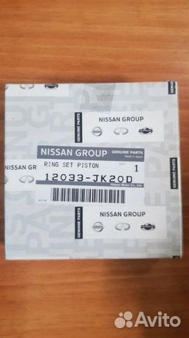 Кольца поршневые Nissan Skyline V37 VQ35HR