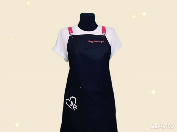 Фартук рабочий с логотипом