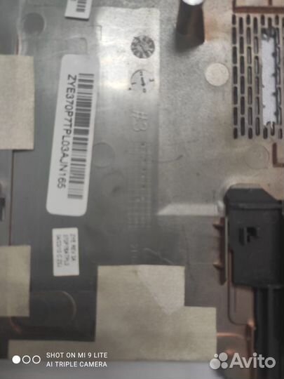 Запчасти компьютора