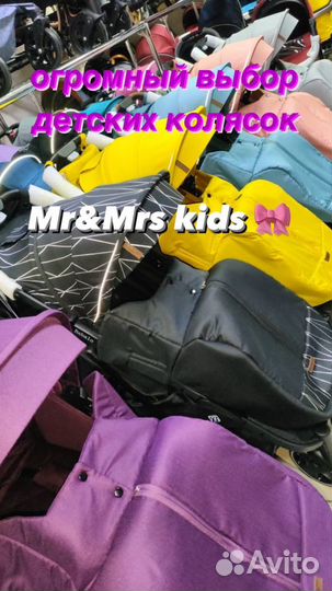 Детская коляска новая