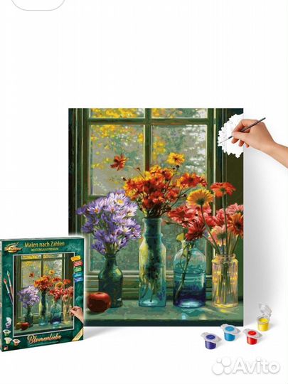 Картина по номерам Schipper Цветочная любовь