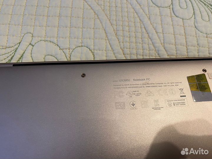 Asus zenbook UX390U
