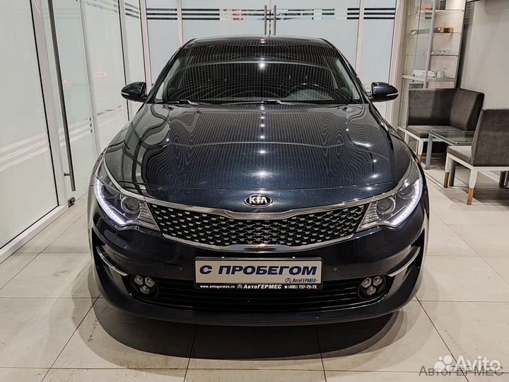 Kia Optima 2.0 AT, 2016, 127 705 км