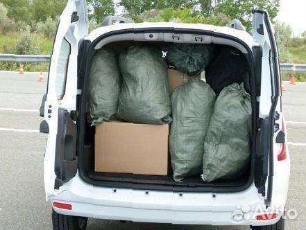 Малогабаритные перевозки