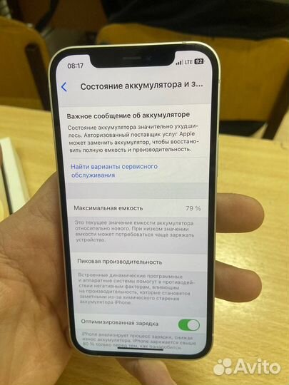 iPhone 12, 64 ГБ