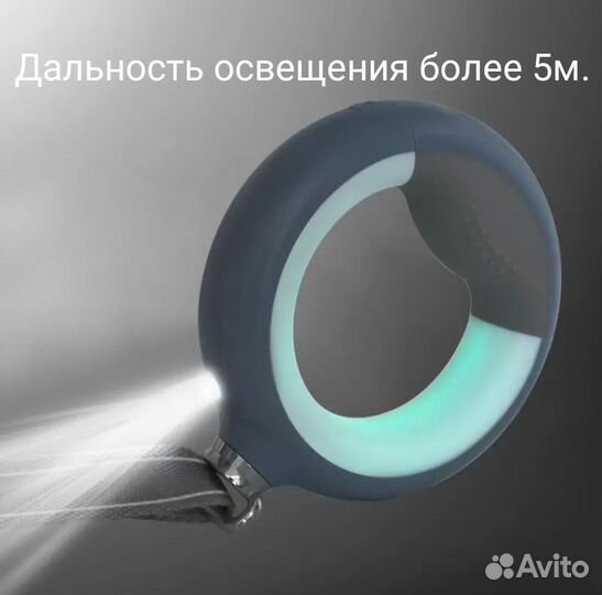 Поводок для собак светящийся