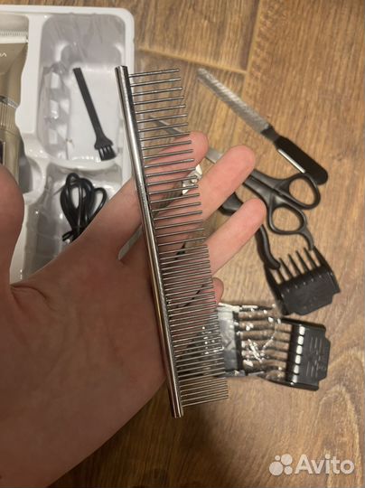 Машинка для стрижки собак