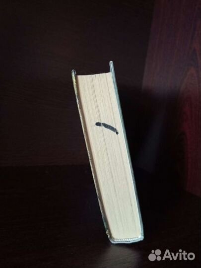 Книги Девид Эддингс, Гай Юлий Орловский