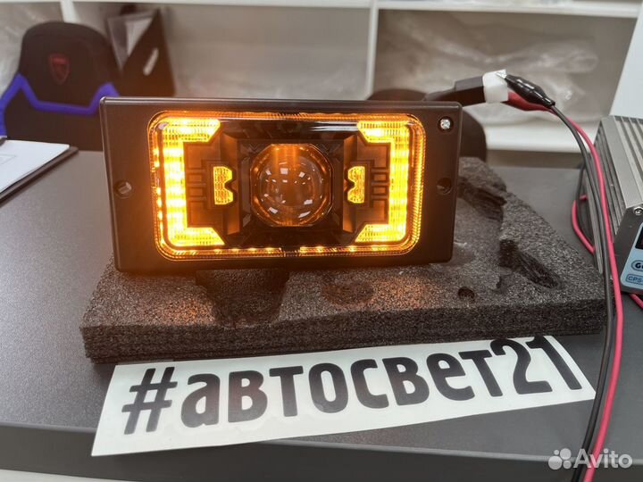 Линзовые LED Противотуманки Ваз 2110-2115