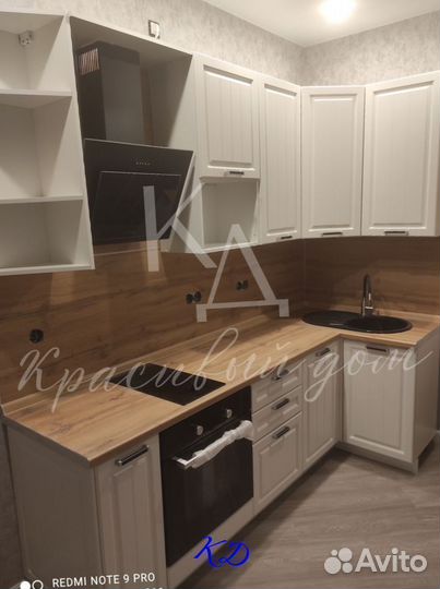 Угловая кухня