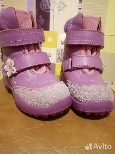 Ботинки зимние 26