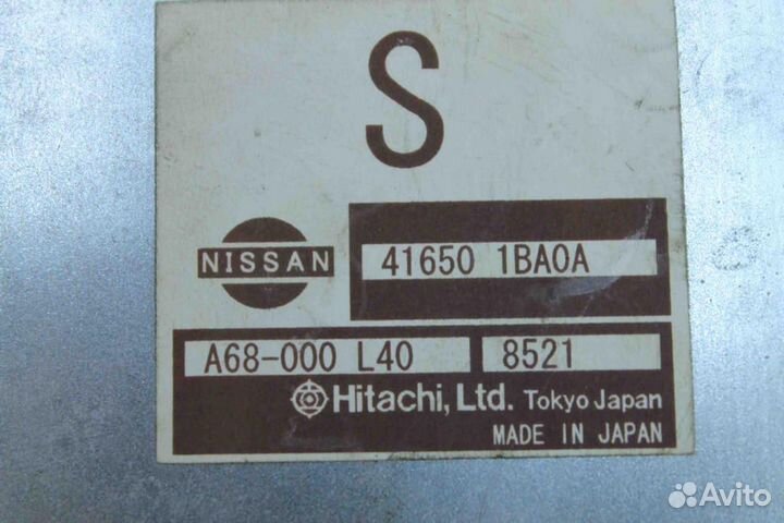 Блок управления раздаточной коробкой Infiniti