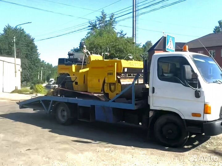 Эвакуатор эвакуатор рядом