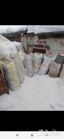 Навоз конский