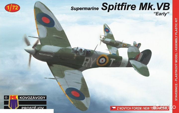 Сборная модель самолета KP Models KPM0058