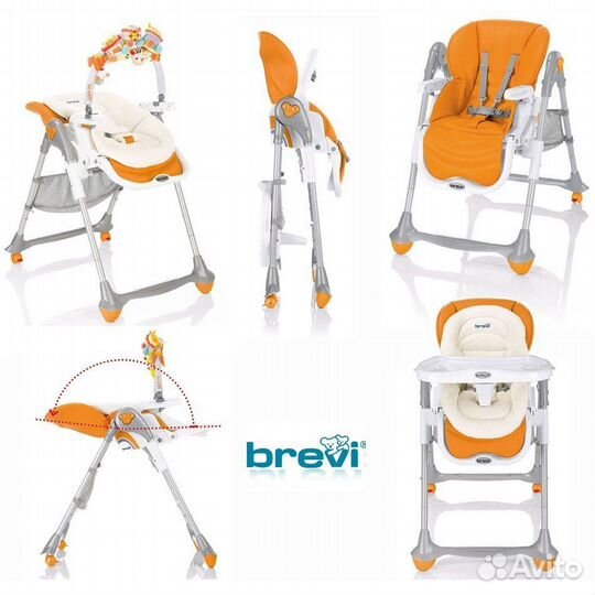 Стульчик для кормления Brevi B. Fun, Италия