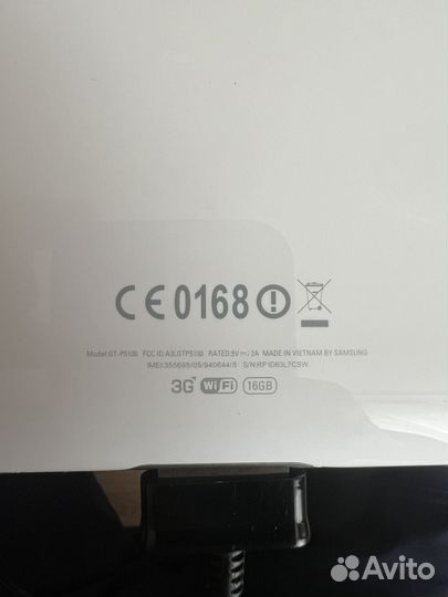 Samsung galaxy tab 2 10.1