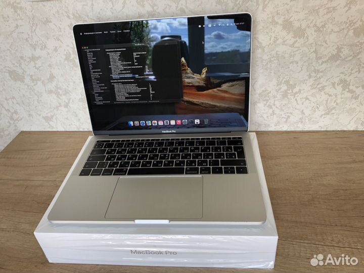 Apple MacBook Pro 13 2017 8/128/i5 рст