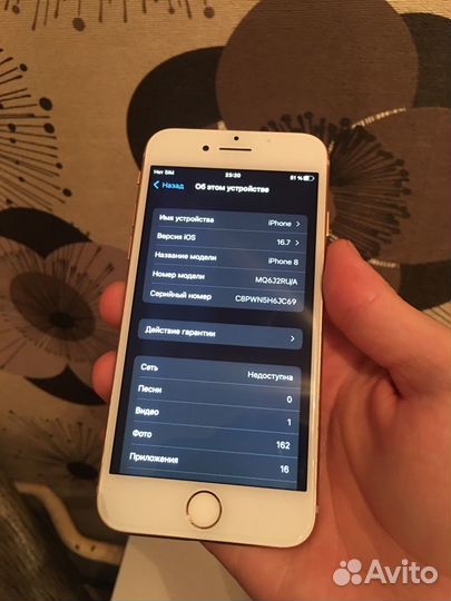 iPhone 8 в разбор