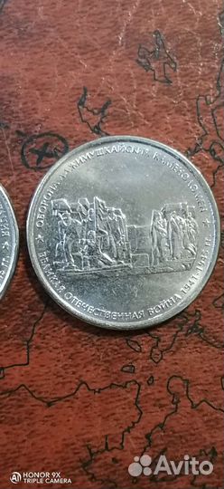 Набор монет