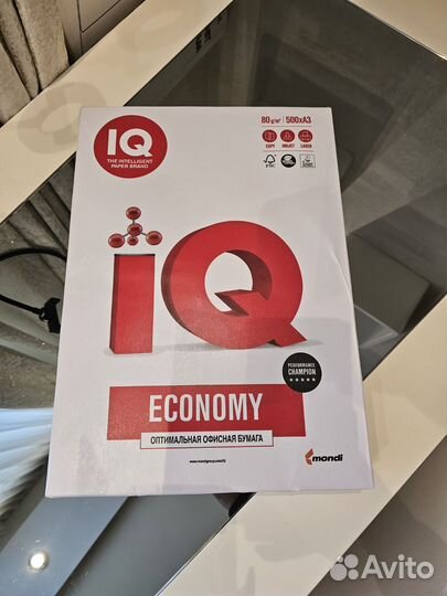 Бумага А3 Economy запечатанная