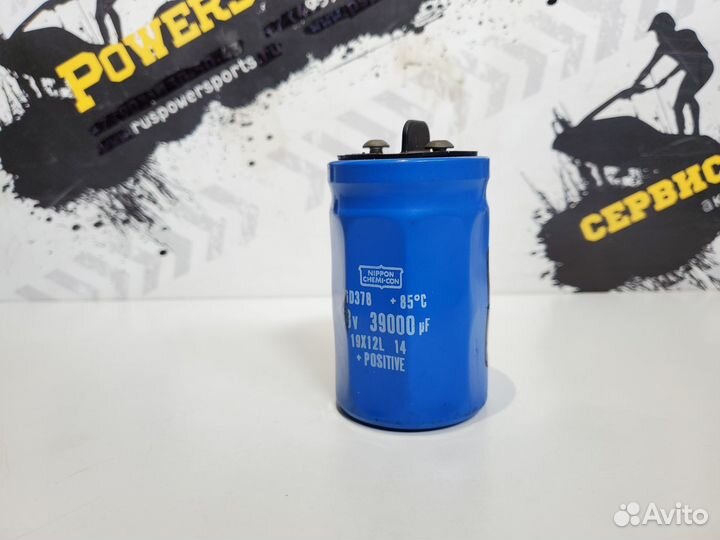 Конденсатор на снегоходы BRP Ski-Doo, Lynx