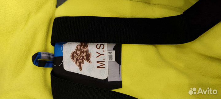 Комбинезон для мальчика