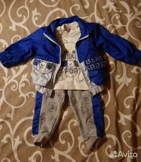 Костюм детский