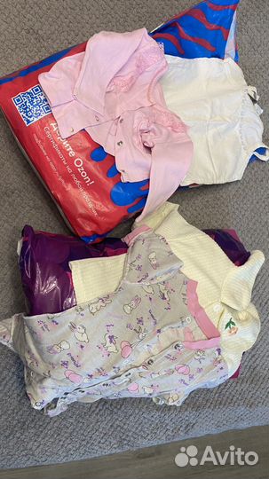Детские вещи пакетом от 0 до года для девочки