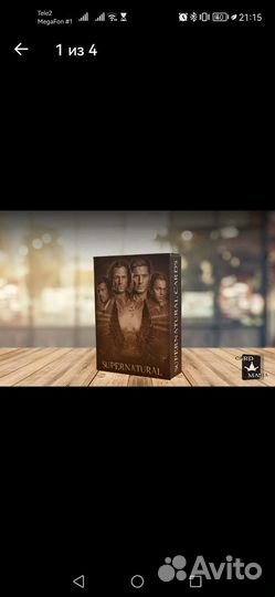 Игральные карты Сверхъестественное (Supernatural)
