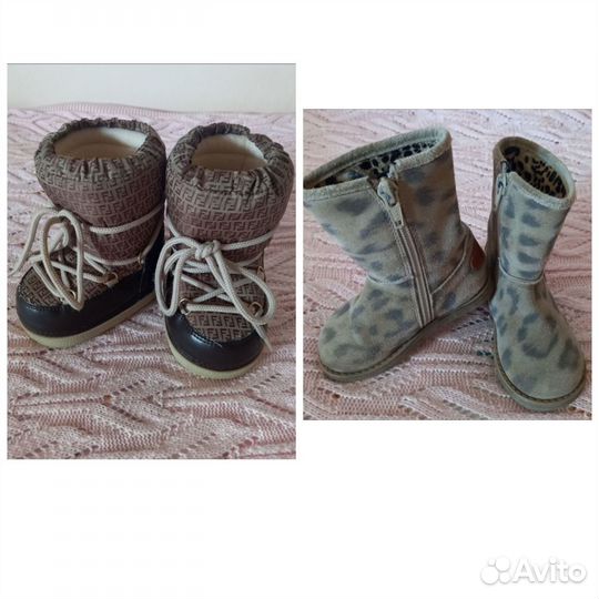 Одежда пакетом на девочку 74 86