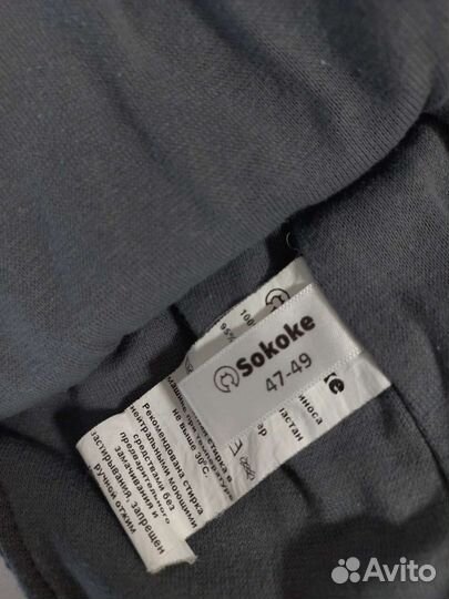 Зимняя шапка для мальчика