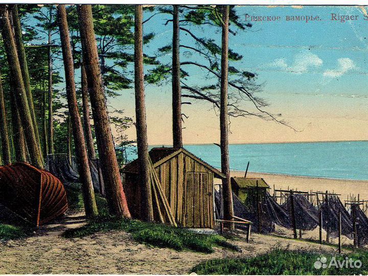 Экскурсия — Юрмала — Природный Парк Рагакапа: орыб