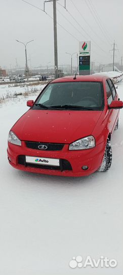 LADA Kalina 1.6 МТ, 2013, 60 154 км
