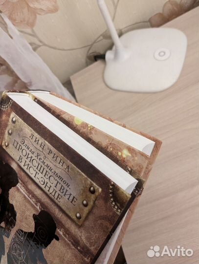 Комплект их двух книг