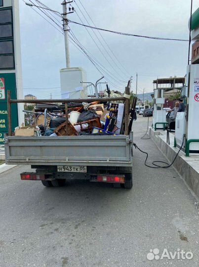 Грузчики / Разнорабочие / Переезды