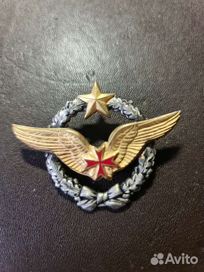 Знак пилота ввс Франции, знак одвф и др