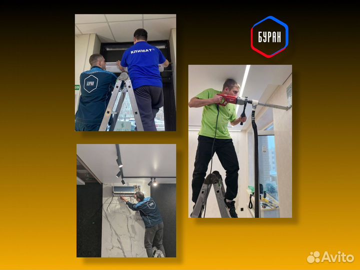 Кондиционер royal clima RCI-RSN55HN