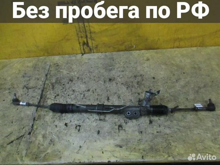 Рулевая рейка Nissan Gloria HY34