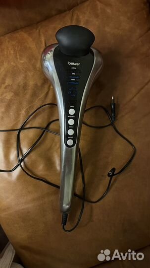 Beurer Массажер MG100, 20 Вт, серый