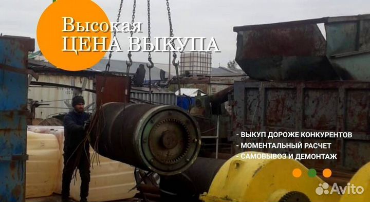 Редуктора Ц2